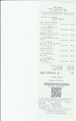 Кассовые чеки с подтверждением в Волгодонске