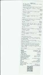 Кассовые чеки с подтверждением в Волгодонске