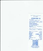 Кассовые чеки с подтверждением в Волгодонске