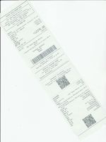 Кассовые чеки с подтверждением в Волгодонске